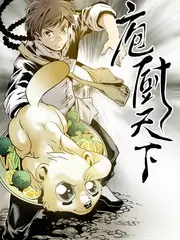 综艺《星夜旅行》